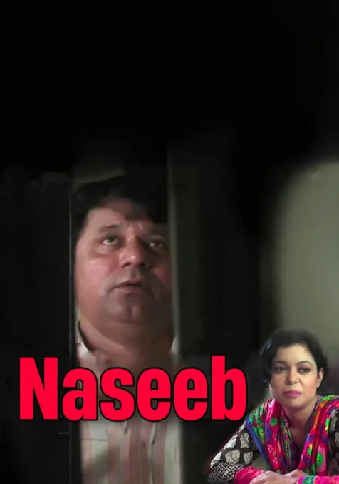 Naseeb
