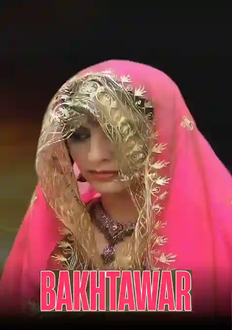 BAKHTAWAR
