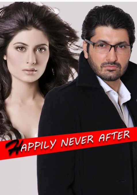 HAPPILY NEVER AFTER