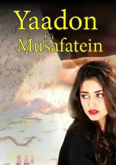 YADON KI MUSAFATEIN