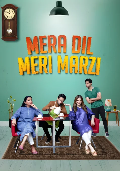Mera Dil Meri Marzi