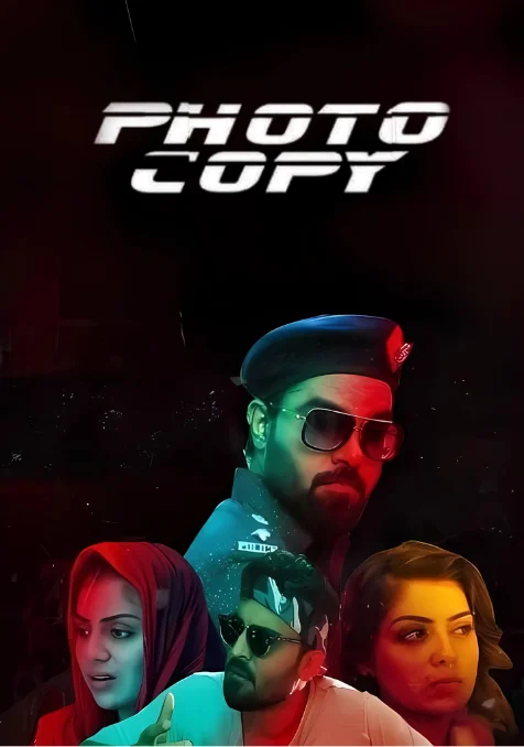 Photocopy